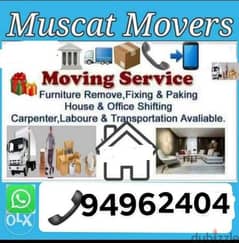 house shifting service and villa offices store shift all oman 0