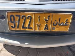 CAR NUMBER PLATE FOR SALE 0