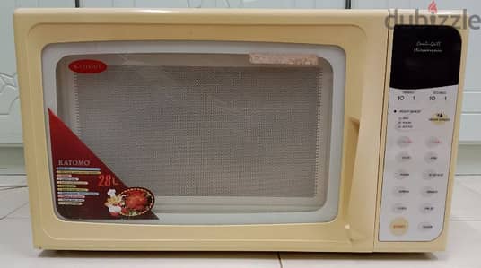 KATOMO GRILL /  MICROWAVE OVEN