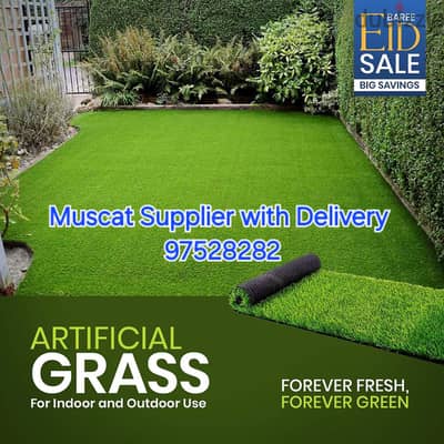 Muscat Grass Carpet Store