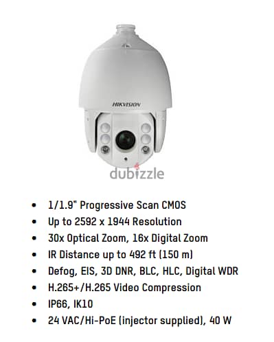 Hikvision DS-2DE7430IW-AE 4 Megapixel Outdoor IR PTZ Dome IP Camera 2