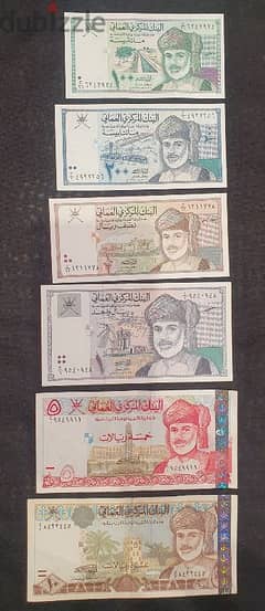 1995 Omani Rial set 0