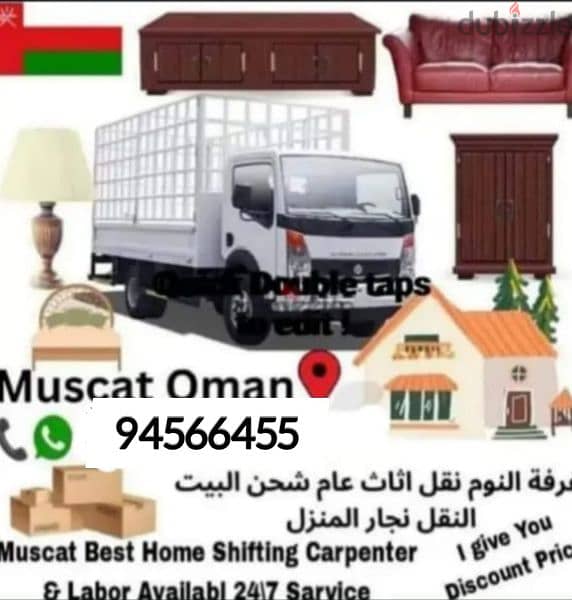 all Muscat Oman Muscat to Salalah  Muscat 0