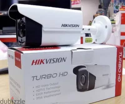 We are one of the most experienced and cost-effective CCTV camera.