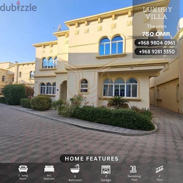 Luxury villa for rent in Al-Azaiba, price 750 OMR 0