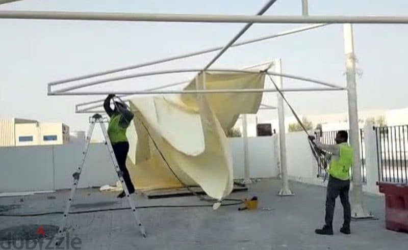 Shade Repair Services خدمات إصلاح الظل 0