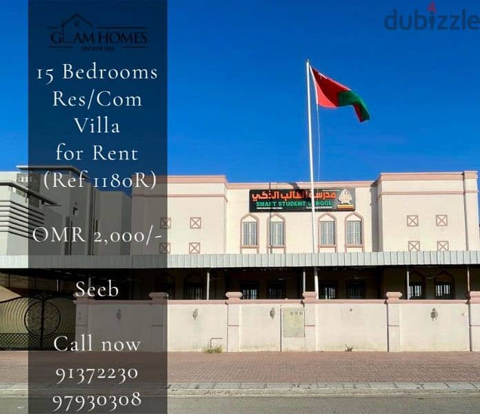 Villas For Rent in Qurum, Bausher, Azaiba, Ansab, Al Mouj and more 8