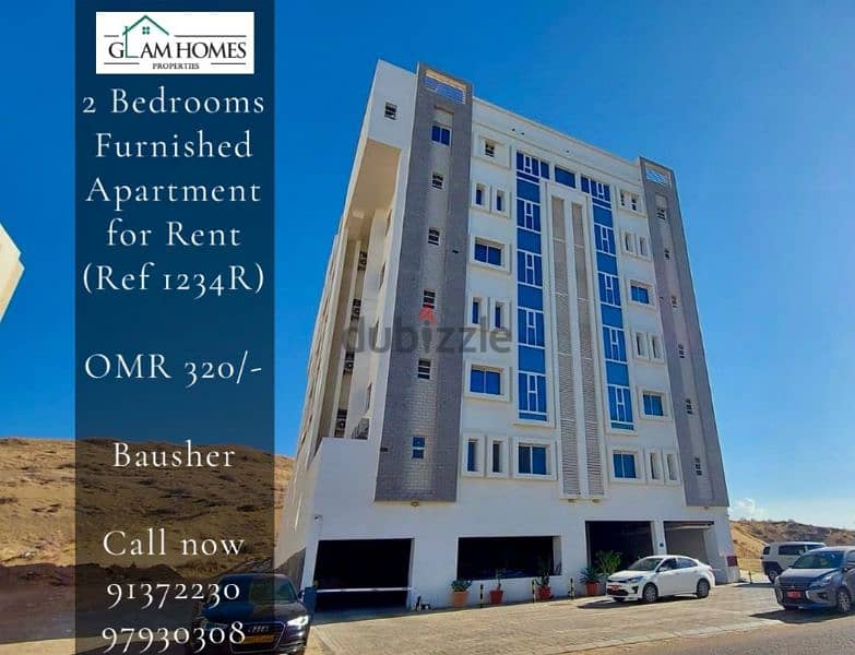 Apartments for Rent in Qurum, Bausher, Azaiba, Ghubrah, Ruwi and more. 1