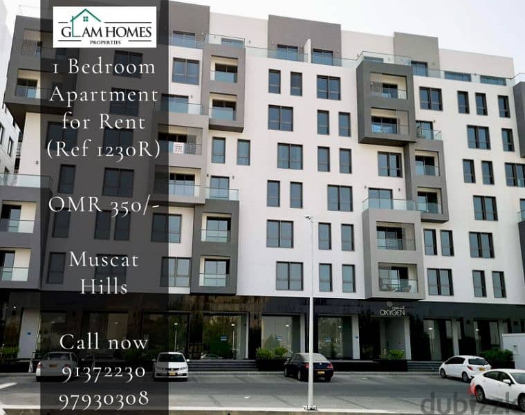 Apartments for Rent in Qurum, Bausher, Azaiba, Ghubrah, Ruwi and more. 2