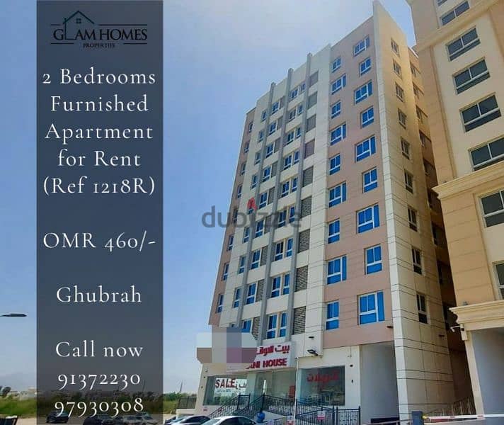 Apartments for Rent in Qurum, Bausher, Azaiba, Ghubrah, Ruwi and more. 4