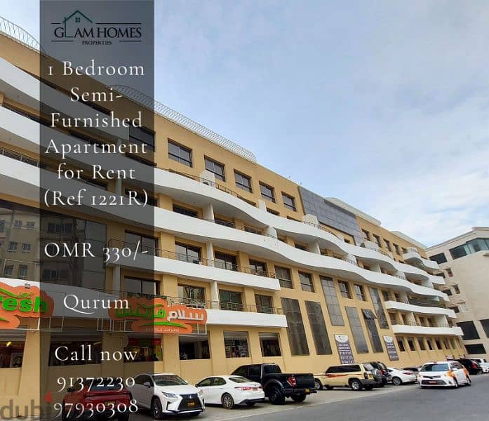 Apartments for Rent in Qurum, Bausher, Azaiba, Ghubrah, Ruwi and more. 5