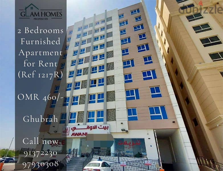 Apartments for Rent in Qurum, Bausher, Azaiba, Ghubrah, Ruwi and more. 6