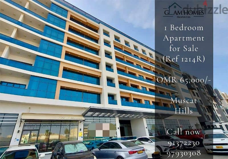 Apartments for Rent in Qurum, Bausher, Azaiba, Ghubrah, Ruwi and more. 7