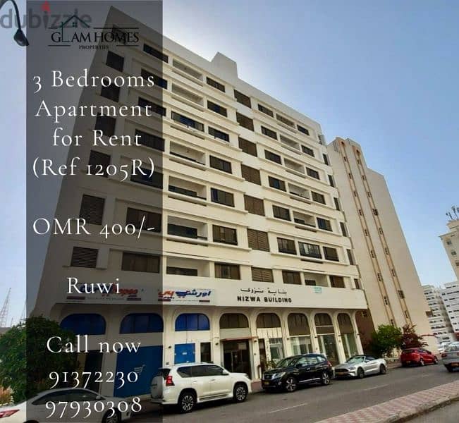 Apartments for Rent in Qurum, Bausher, Azaiba, Ghubrah, Ruwi and more. 8