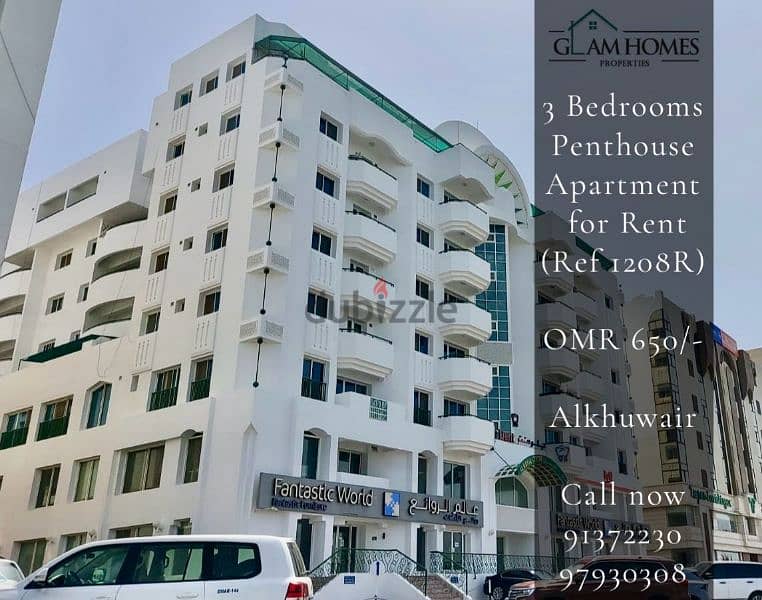 Apartments for Rent in Qurum, Bausher, Azaiba, Ghubrah, Ruwi and more. 9