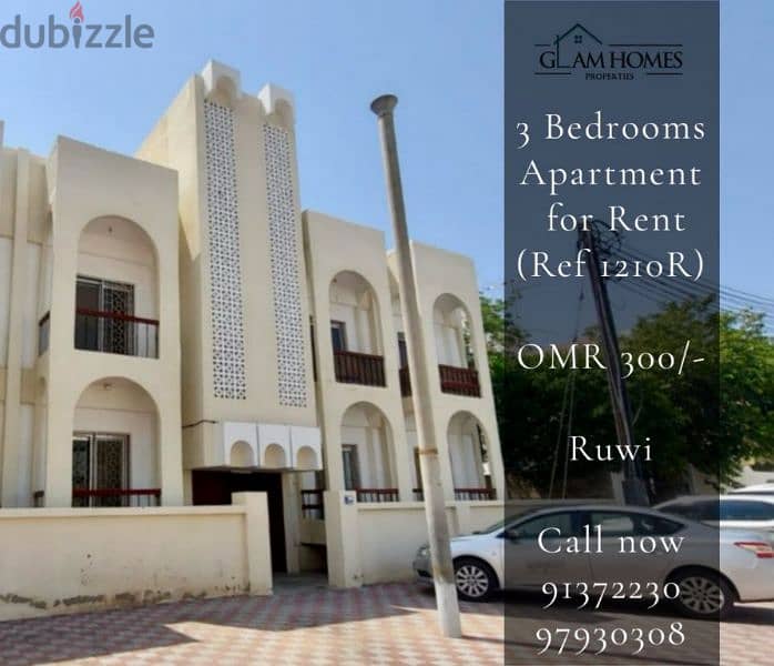 Apartments for Rent in Qurum, Bausher, Azaiba, Ghubrah, Ruwi and more. 10