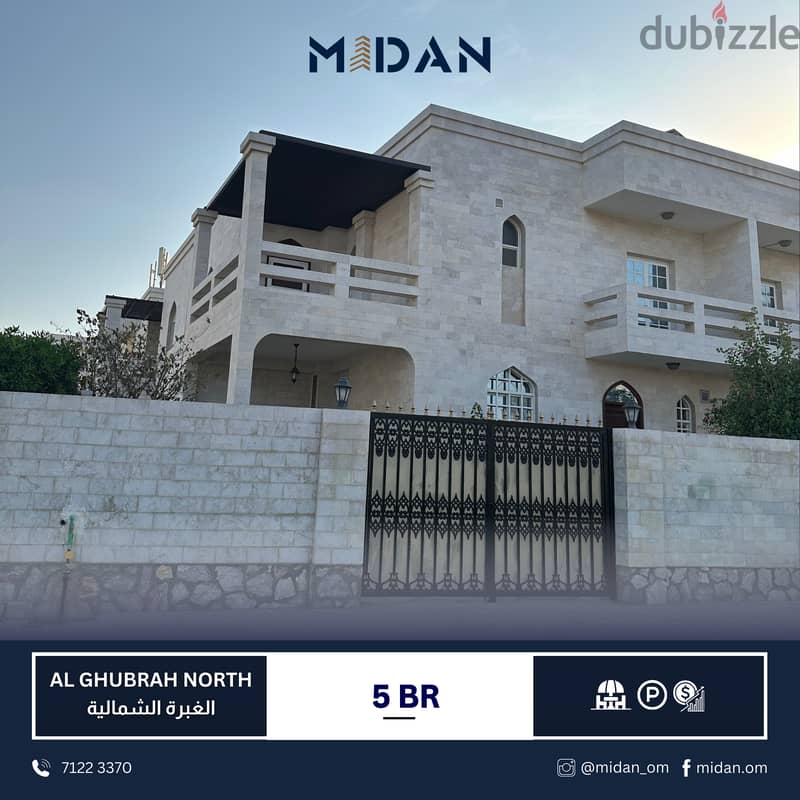 AL GHUBRAH NORTH | COMMERCIAL 5 BR VILLA 0