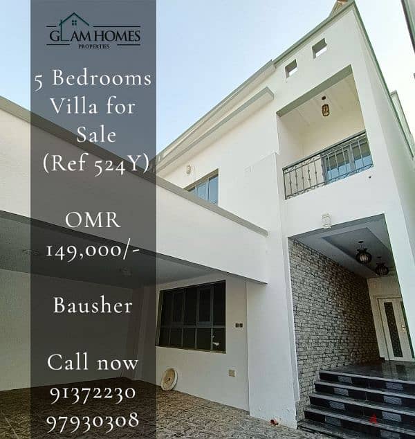 Villas For Sale in Qurum, Bausher, Azaiba, Ansab and more. 11