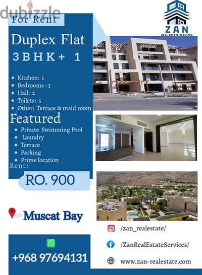 For rent Duplex flat with private swimming pool in Muscat Bay