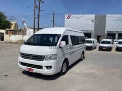 Foton View CS2 2020 0