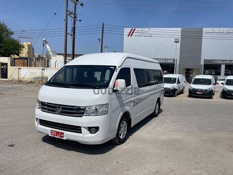 Foton View CS2 2020 0