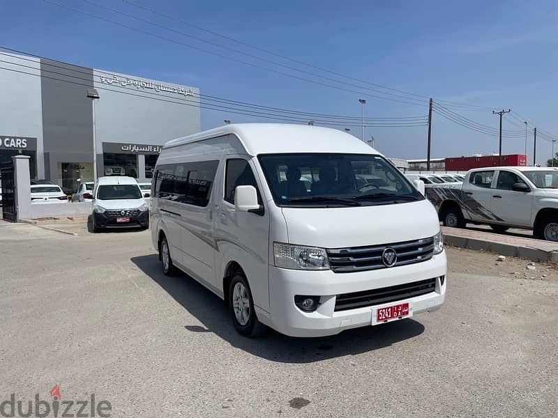 Foton View CS2 2020 1