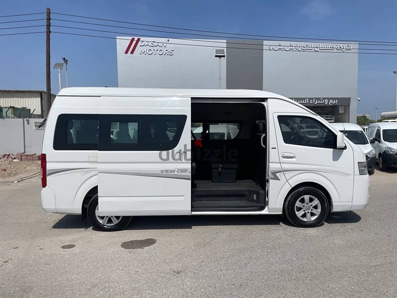 Foton View CS2 2020 7