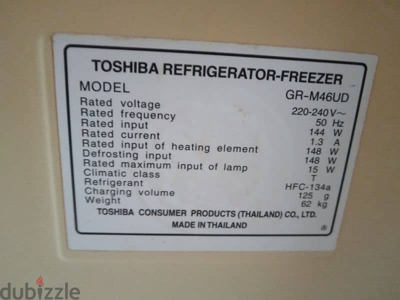 Refrigerator for sale 3