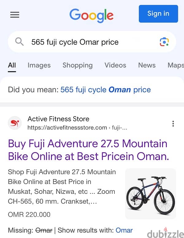 Fuji cycle 98807685 5