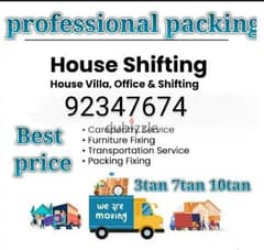 Truck is available for House Shifting and any kind of Work andfor Rent 0