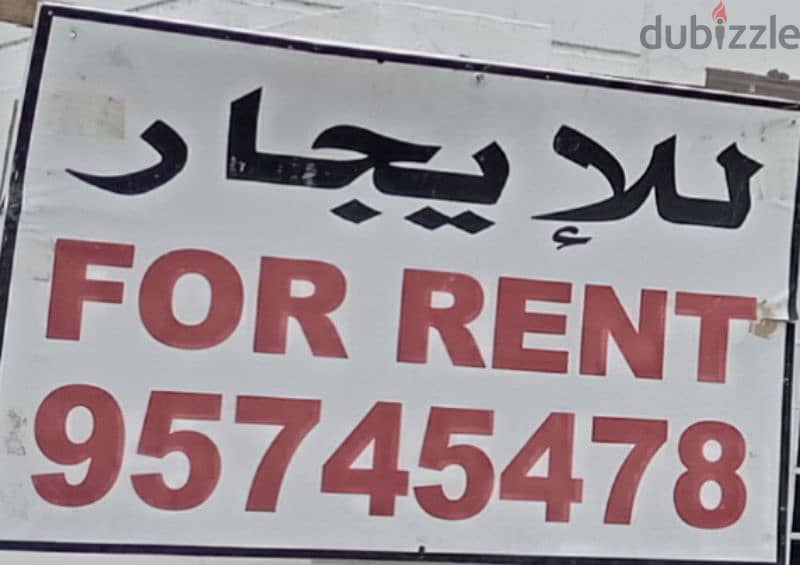 flat for rent Darsait 18