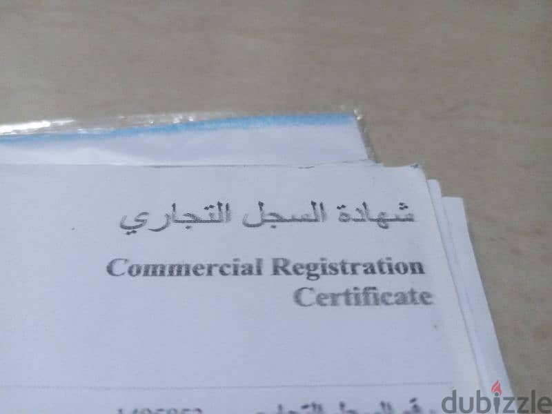 Free. . Commercial registration 0