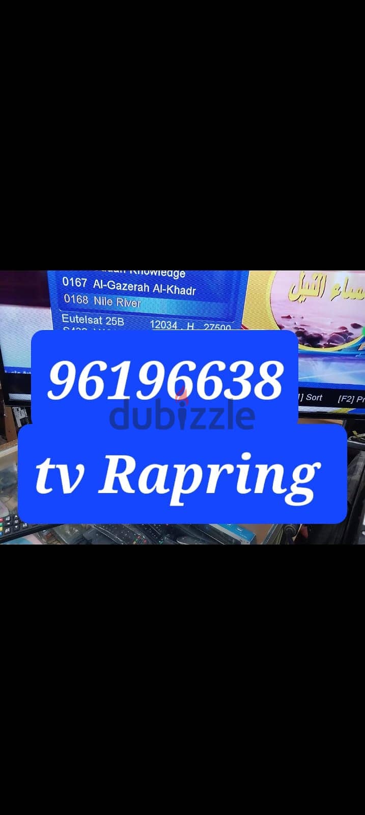 Tv lcd led rapiaring 0