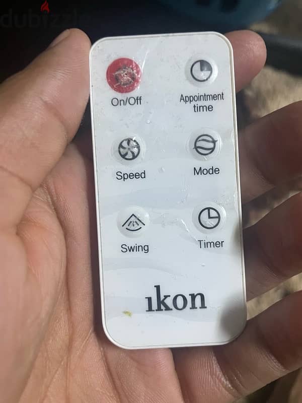 ikon brand fan 1