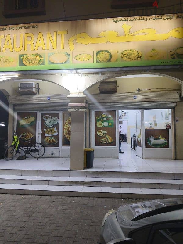 restaurant for sell 0