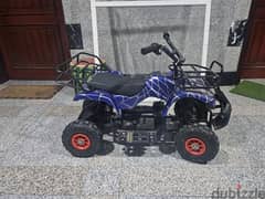 kids quad bike 0