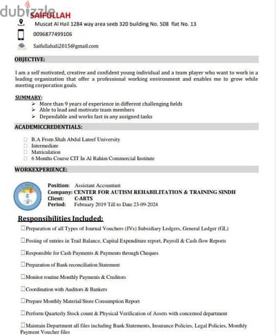 Assistant accountant Cum office Assistant, Data entry Clerk,