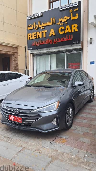 هيونداي النترا موديل 2020 HYUNDAI ELANTRA MODEL