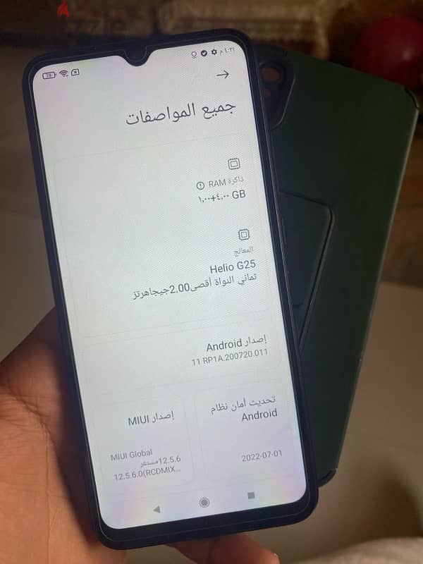 Redmi 9A for sale 3