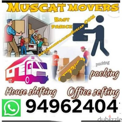 house shifting service and villa offices store shift all oman