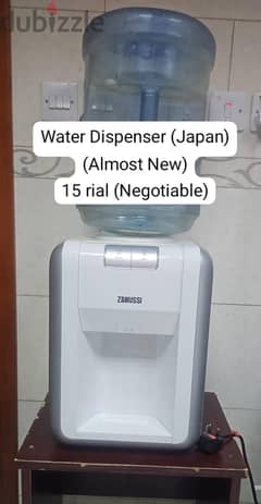 water cooler dispender 0