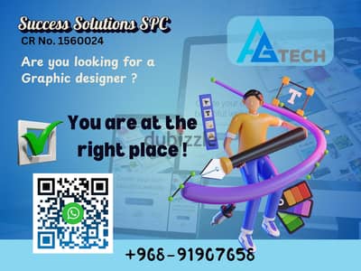 Graphics design for Visiting Cards, Company Profile, Logos, Menu etc. .