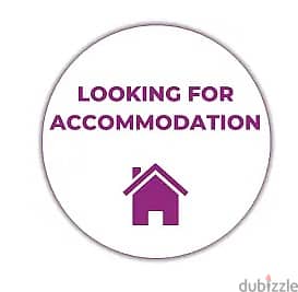 Looking for a flat mate. ( Bachelors Prefered ) Rumais, Barka 1