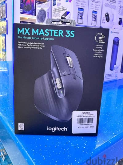 Logitech