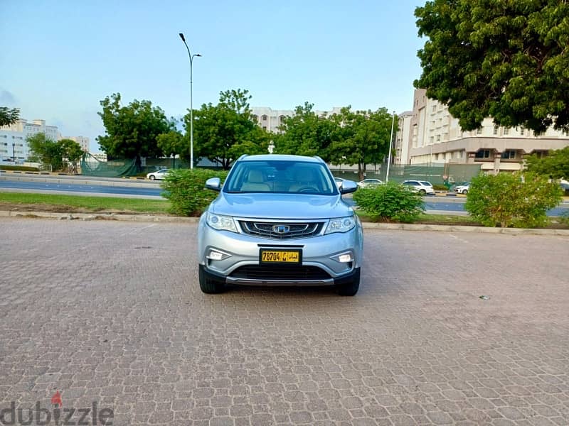 Geely Emgrand X7 2020 0