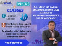 Online and home tutoring for Mathematics/Further Mathematics ! 0