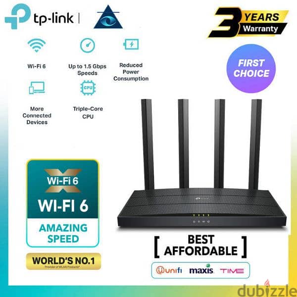 TP-Link wifi router extender modem 1