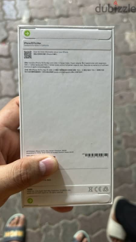 iphone 16 pro max dual sim 1