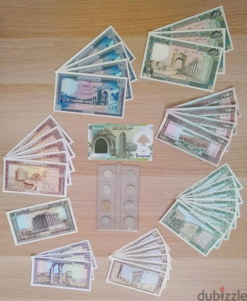 Banknotes and coins from Lebanon عملات لبنانية قديمة 0