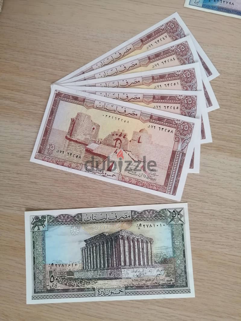 Banknotes and coins from Lebanon عملات لبنانية قديمة 4